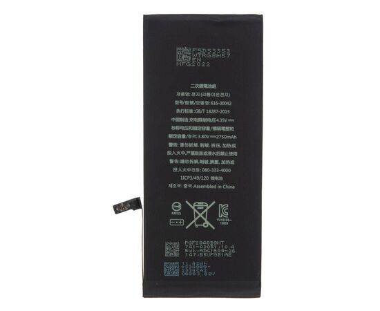 Аккумулятор iPhone 6S Plus / OEM Chip, изображение 3
