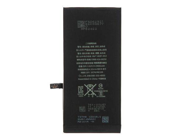 Аккумулятор iPhone 7 Plus / OEM Chip, изображение 2