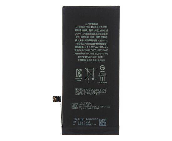 Аккумулятор iPhone XR / OEM Chip, изображение 2
