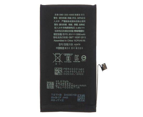 Аккумулятор iPhone 12 / 12 Pro повышенной ёмкости 3350 mAh / OEM Chip, изображение 2