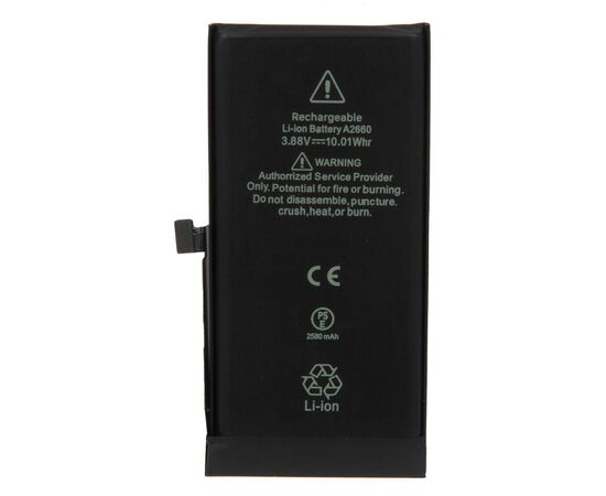 Аккумулятор iPhone 13 mini повышенной ёмкости 2580 mAh / OEM Chip