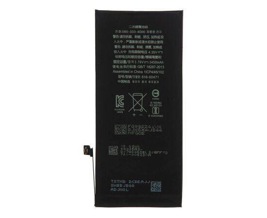 Аккумулятор iPhone XR повышенной ёмкости 2942 mAh / TI Chip, изображение 3