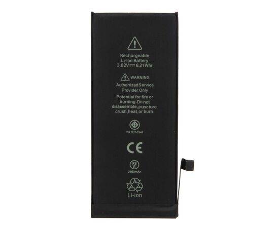 Аккумулятор iPhone SE 2 (2020) повышенной ёмкости 2150 mah / TI Chip