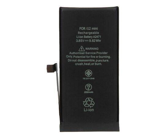 Аккумулятор iPhone 12 mini повышенной ёмкости 2580 mAh / TI Chip
