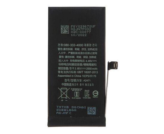 Аккумулятор iPhone 12 mini повышенной ёмкости 2580 mAh / TI Chip, изображение 3