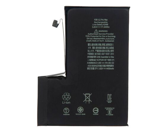Аккумулятор iPhone 12 Pro Max повышенной ёмкости 4420 mAh / TI Chip