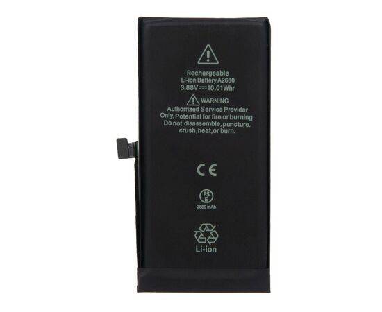 Аккумулятор iPhone 13 mini повышенной ёмкости 2580 mAh / TI Chip