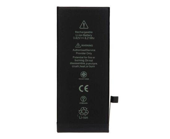 Аккумулятор iPhone SE 2 (2020) повышенной ёмкости 2150 mah / OEM Chip