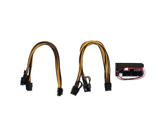 Переходник и набор кабелей 8PIN для модульного блока питания CRPS / NFHK N-PU02