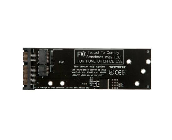 Переходник для SSD MacBook Air Mid 2012 на SATA3 / M-2012Y