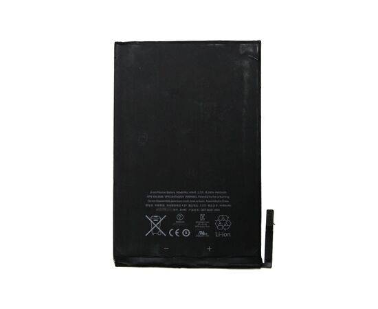 Аккумулятор iPad mini / A1445