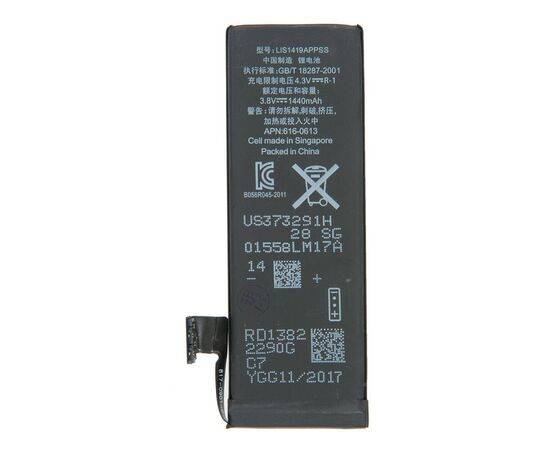 Аккумулятор iPhone 5 / AAA, изображение 2