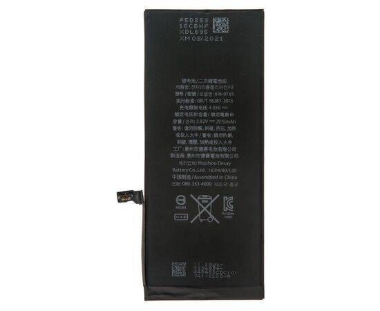 Аккумулятор iPhone 6 Plus / TI Chip, изображение 2