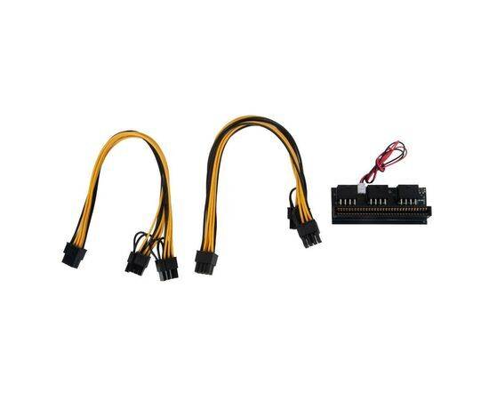 Переходник и набор кабелей 8PIN для модульного блока питания CSPS / NFHK N-PU04