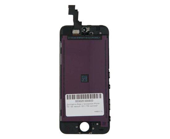 Дисплей в сборе iPhone 5S / SE / ORIG   / черный, изображение 2