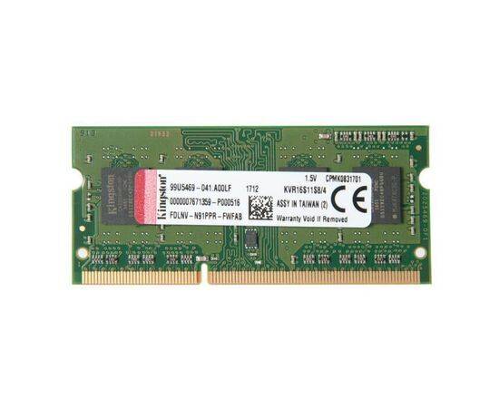 Оперативная память SO-DIMM DDR3 Kingston 4Gb PC-12800 - 1600MHz KVR16S11S8/4G