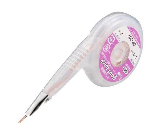 Оплетка для выпайки GOOT CP-20Y