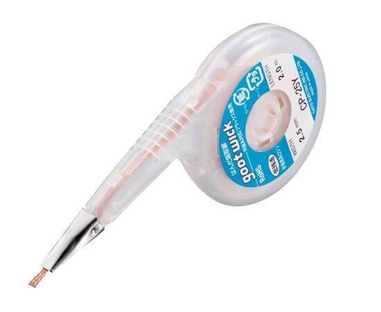Оплетка для выпайки GOOT CP-25Y
