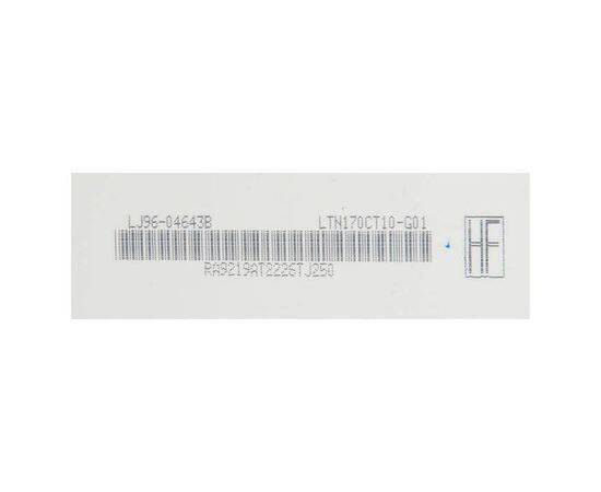 Матрица MacBook Pro 17 A1297 / Samsung LTN170CT10 матовая, изображение 2