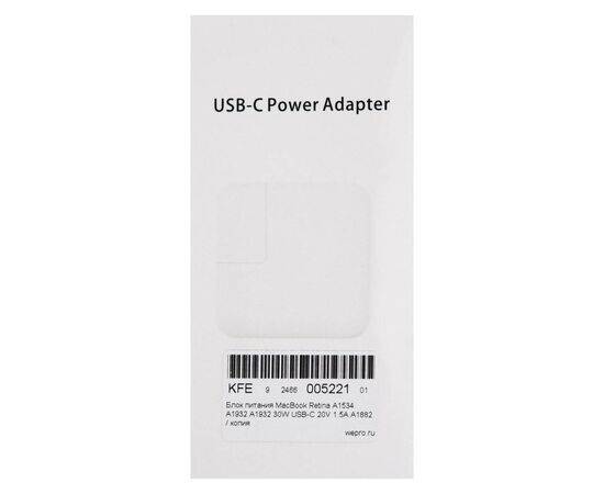 Блок питания для MacBook Air 13 Retina 30W USB-C / AA, изображение 3