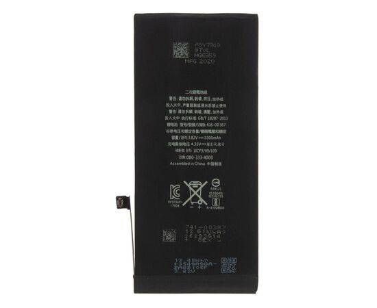 Аккумулятор iPhone 8 Plus повышенной ёмкости 3300 mAh / TI Chip, изображение 2