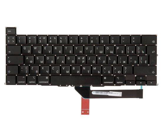 Клавиатура MacBook Pro 16 Retina A2141 Late 2019 Г-образный Enter RUS РСТ / OEM