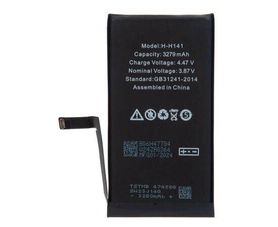 Аккумулятор iPhone 14 / AAA, изображение 2