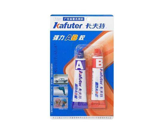 Клей двухкомпонентный эпоксидный Kafuter K-8818 AB 16г.