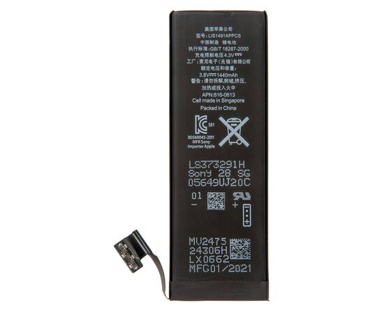 Аккумулятор iPhone 5 / TI Chip, изображение 2
