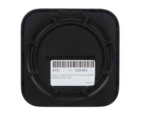 Корпус нижняя часть Time Capsule AirPort Extreme A1521 / Б/У, изображение 2