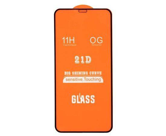 Защитное 21D стекло 11H iPhone XS Max / 11 Pro Max / черный