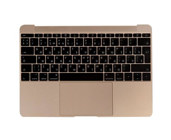 Топкейс с клавиатурой RUS РСТ и трекпадом MacBook 12 Retina A1534 Early 2017 Gold Золото / AASP