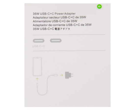 Блок питания-адаптер 35W с двумя портами USB-C+C / ORIG, изображение 2
