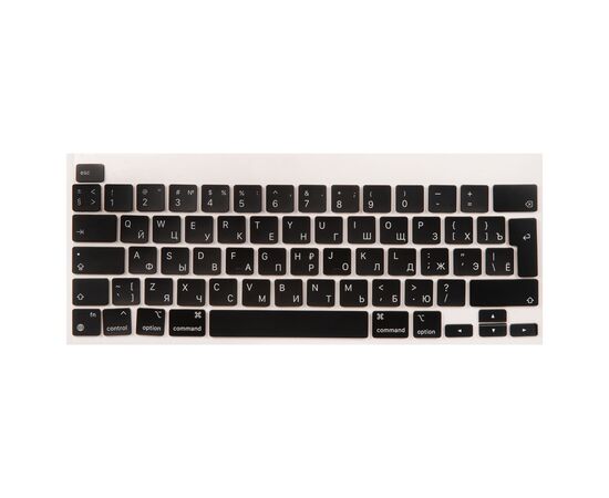 Набор клавиш Г-образный Enter RUS РСТ MacBook Pro / A2338