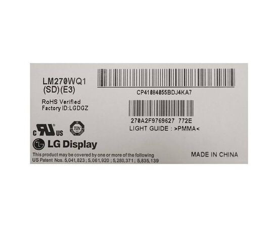 Матрица LM270WQ1 (SD)(E3) iMac 27 A1312 Mid 2011 / LG / класс A, изображение 3