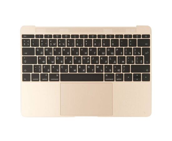 Топкейс с клавиатурой RUS РСТ и трекпадом MacBook 12 Retina A1534 Early 2015 Gold Золото / 661-02280
