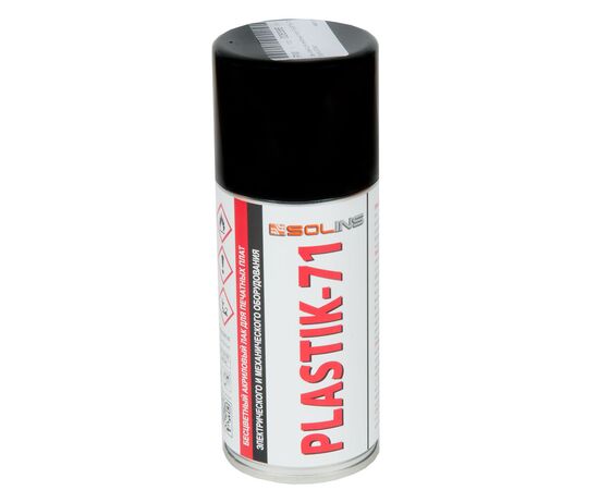 Акриловый лак-спрей для печатных плат PLASTIK-71 Solins 200мл