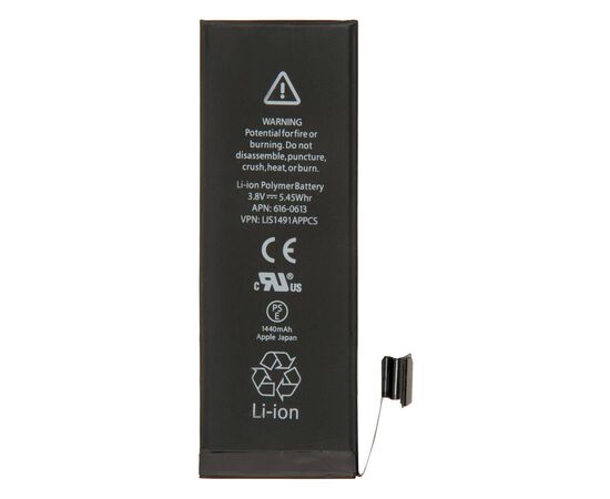 Аккумулятор iPhone 5 повышенной ёмкости 2000 mAh / OEM Chip
