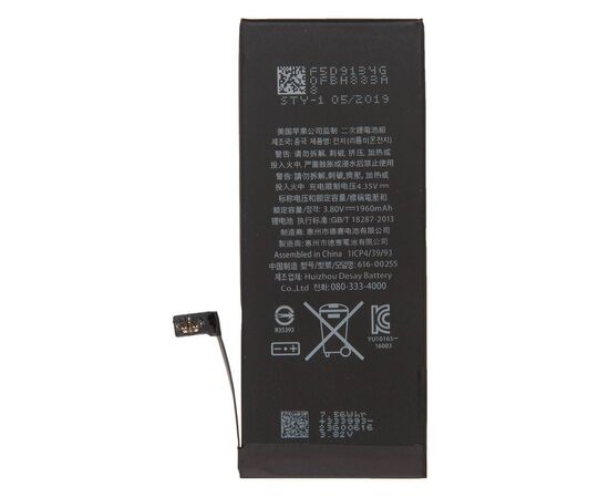Аккумулятор iPhone 7 повышенной ёмкости 2320 mAh / OEM Chip, изображение 3