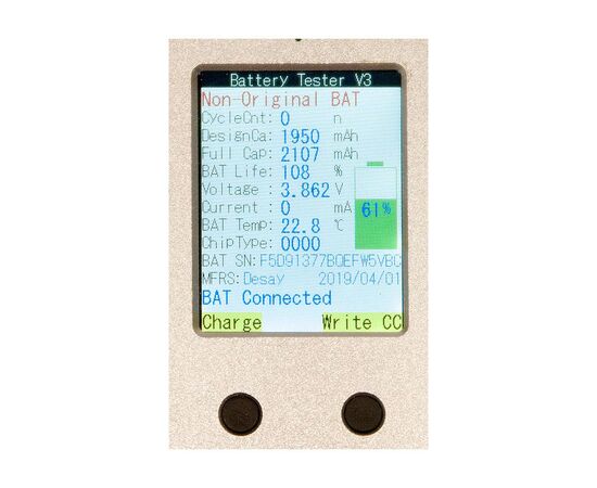 Аккумулятор iPhone 7 повышенной ёмкости 2320 mAh / OEM Chip, изображение 2