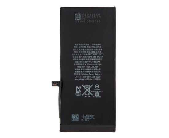 Аккумулятор iPhone 7 Plus повышенной ёмкости 3600 mAh / OEM Chip, изображение 3