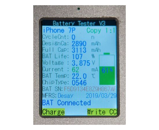 Аккумулятор iPhone 7 Plus повышенной ёмкости 3600 mAh / OEM Chip, изображение 2