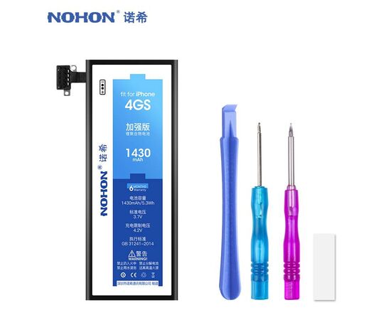 Аккумулятор NOHON iPhone 4S / 1430mAh + набор для замены
