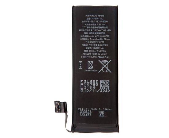 Аккумулятор iPhone 5C / TI Chip, изображение 2