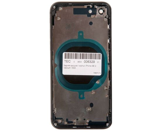 Корпус iPhone SE 2 черный, изображение 2