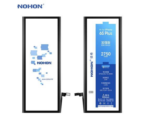 Аккумулятор NOHON iPhone 6S Plus / 2750mAh + набор для замены, изображение 4