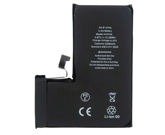 Аккумулятор iPhone 14 Pro / TI Chip