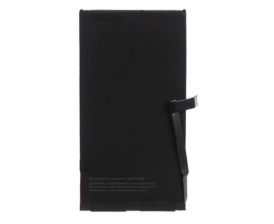 Аккумулятор iPhone 14 Plus / TI Chip