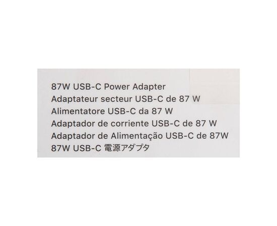 Блок питания для MacBook Pro 15 Retina 87W USB-C / BOX Orig, изображение 3