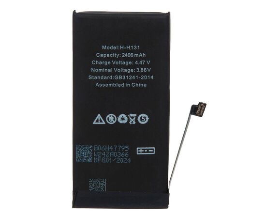 Аккумулятор iPhone 13 mini / AAA, изображение 2